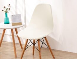 NILUOH Shell Armless Chair Covers